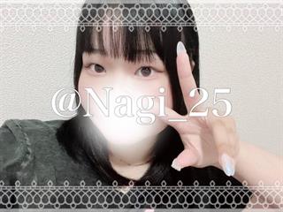 Nagi 25