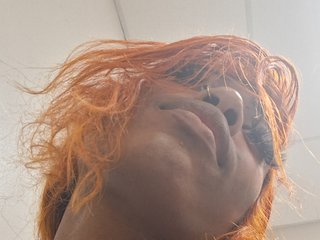 IceSpice