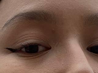 Ainekoo