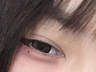 Dark Ester