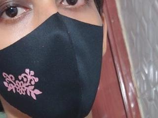 Eahiraislamporni