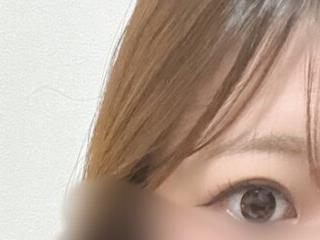 eri 0824