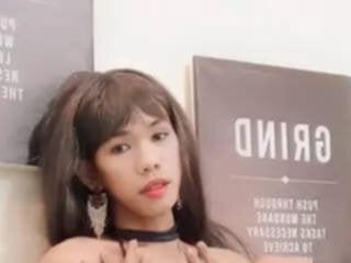 Exoticayna