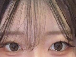 Fuji Rena