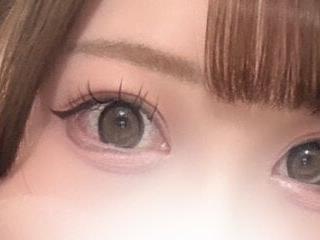 Fujita Meru