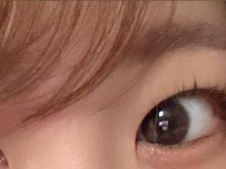 Haru chiii