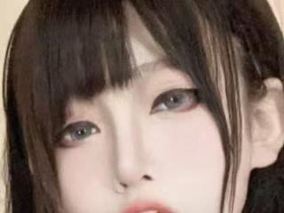 I-Am-Gia