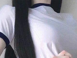 iminako