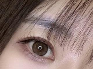 kanna chan nn