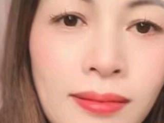 linh miu