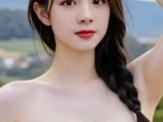 mochi suka
