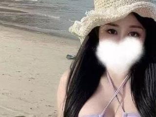 Moonccoi