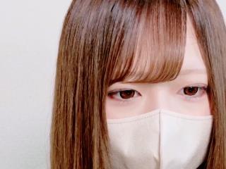 neko ha chan