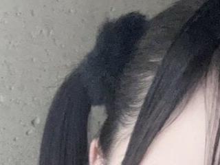 noa uxu