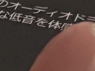 Remi official