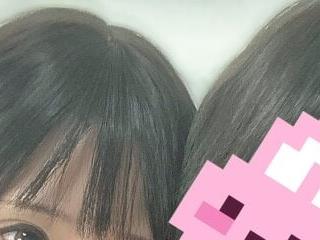 Ri Chi COUPLE